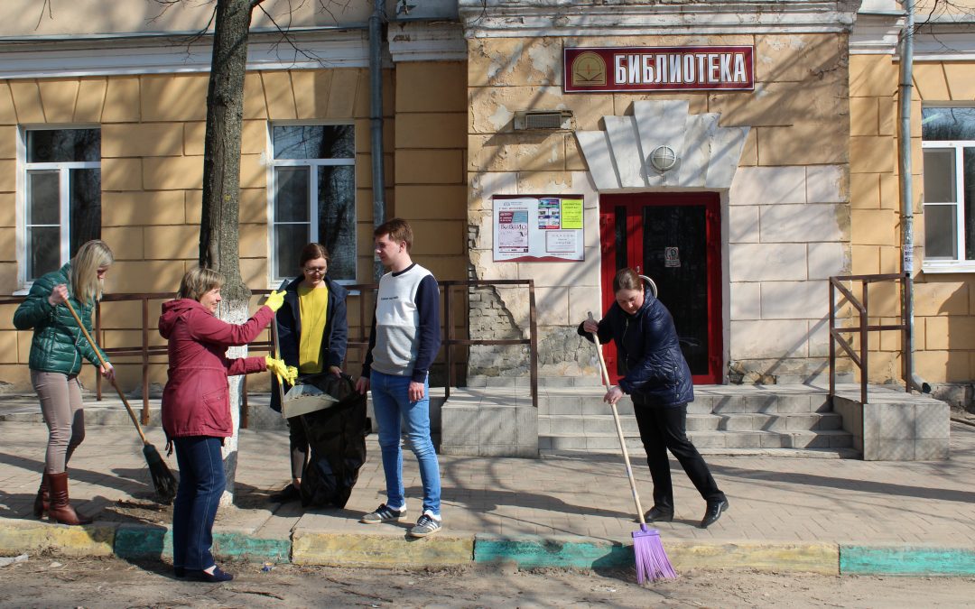 «…приведи в порядок свою планету»