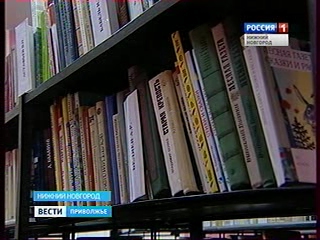 Библиотека имени Сергея Михалкова готовится к полувековому юбилею