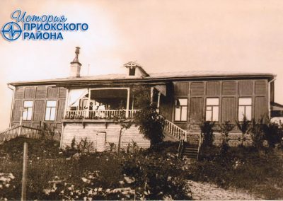 Колония Ляхово Дом с квартирами для врачей 1901