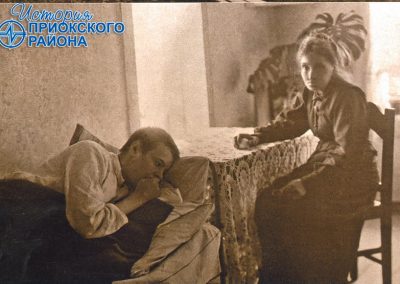 Колония Ляхово Психически больной в семье крестьянки на патронаже 1901