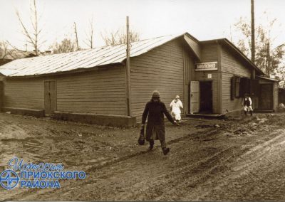 Старый поселок, мясной и молочный магазин 1970