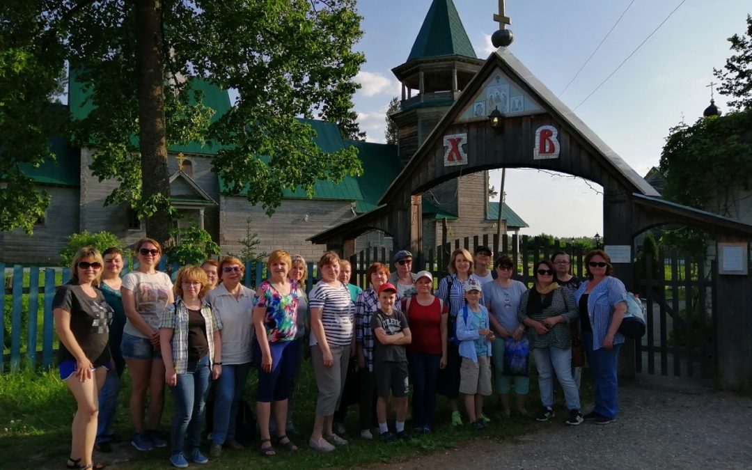 Прекрасный день в Троицком