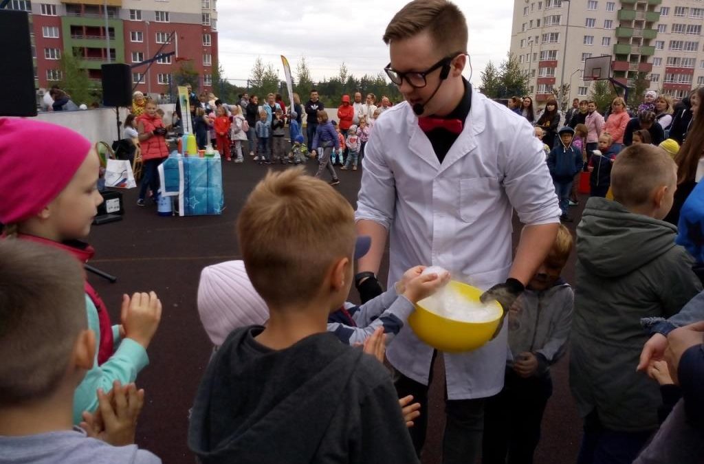 Book-fest «ВыЧитайте»