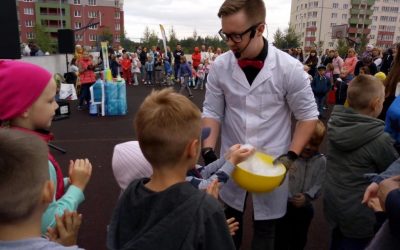 Book-fest «ВыЧитайте»