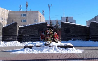 Аллея Славы приокчан