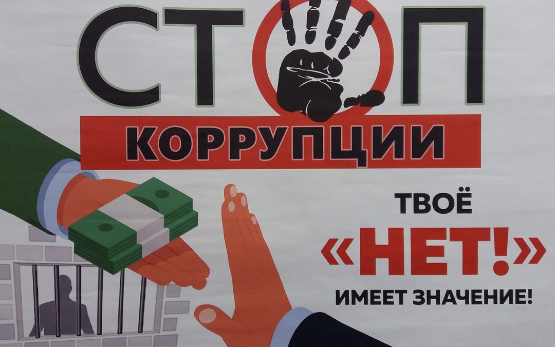 Уважаемые жители Нижегородской области!